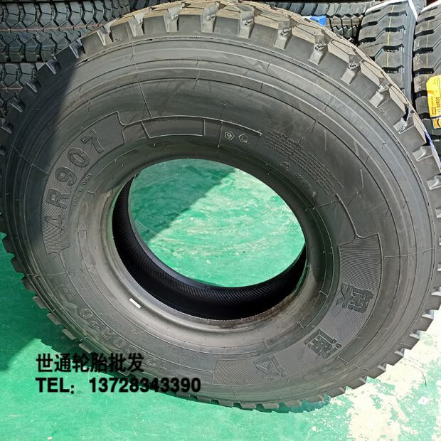 中創廠奧通達輪胎825r201100r201200r20全鋼絲重載自卸車輪胎9031100