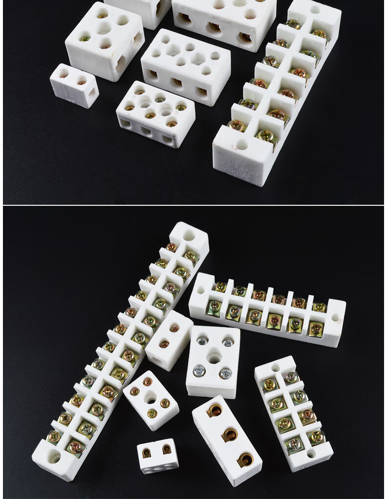 陶瓷接线端子大功率高频瓷耐高温接线柱接线器快接头电线对接神器陶瓷