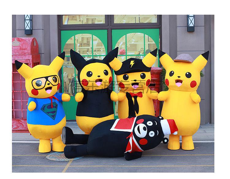 网红熊人偶服装皮卡丘人偶服熊本熊人偶装人穿行走道具表演服卡通头套