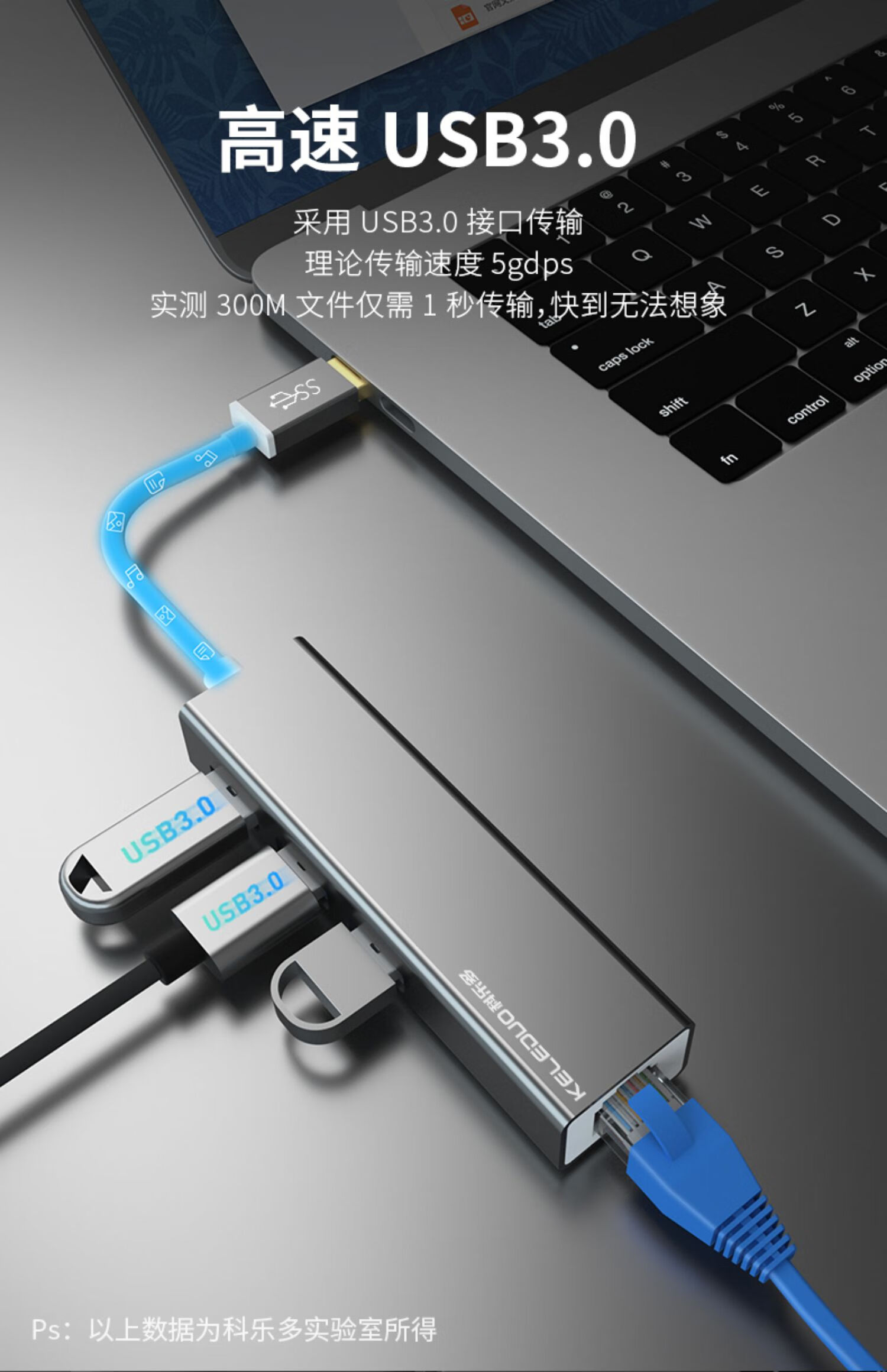 固定电话机usb能连接网线吗(固定电话线能上网吗)