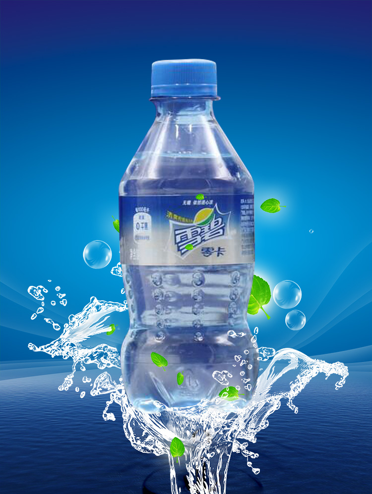 雪碧300ml*12瓶整箱装柠檬味0零度夏季迷你小汽水饮料 柠檬味