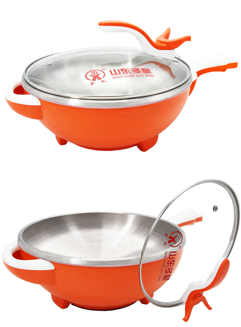 山东多星锅新款 山东多星锅品牌调火候多功能电锅炒菜一体锅 调火候电