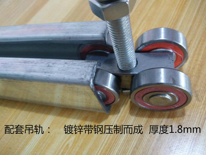 重型工业吊轮滑轮轴承轮 吊轨移门推拉门吊滑轮 载重450kg