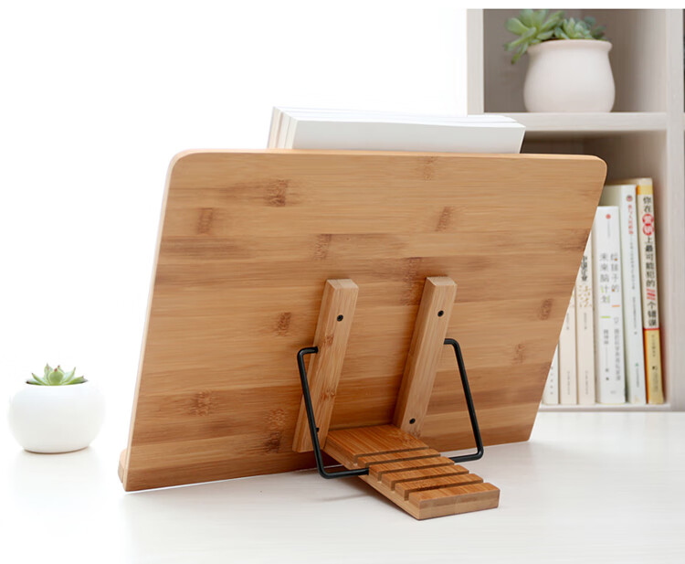 崖工字帖架看书架书立架竹子临帖架书夹阅读架大读书支架素面大号五档