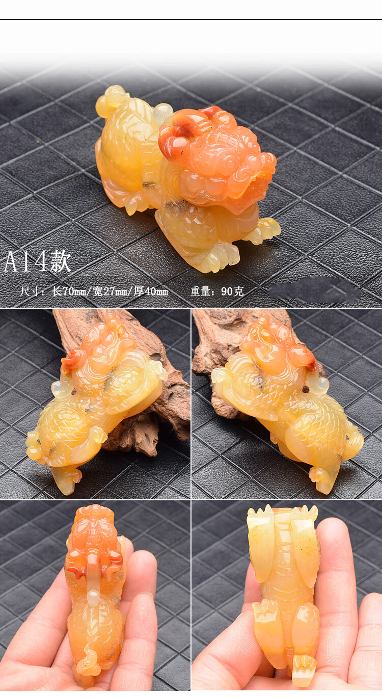 云南龙陵黄龙玉霸王貔貅手把件把玩件茶宠摆玉石阴阳吊坠玉坠摆件貔貅