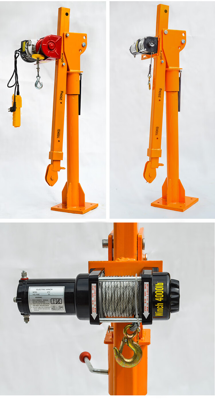 定制车载吊机12v24伏1吨电动葫芦220v货车起重机随车吊车用小型吊运机