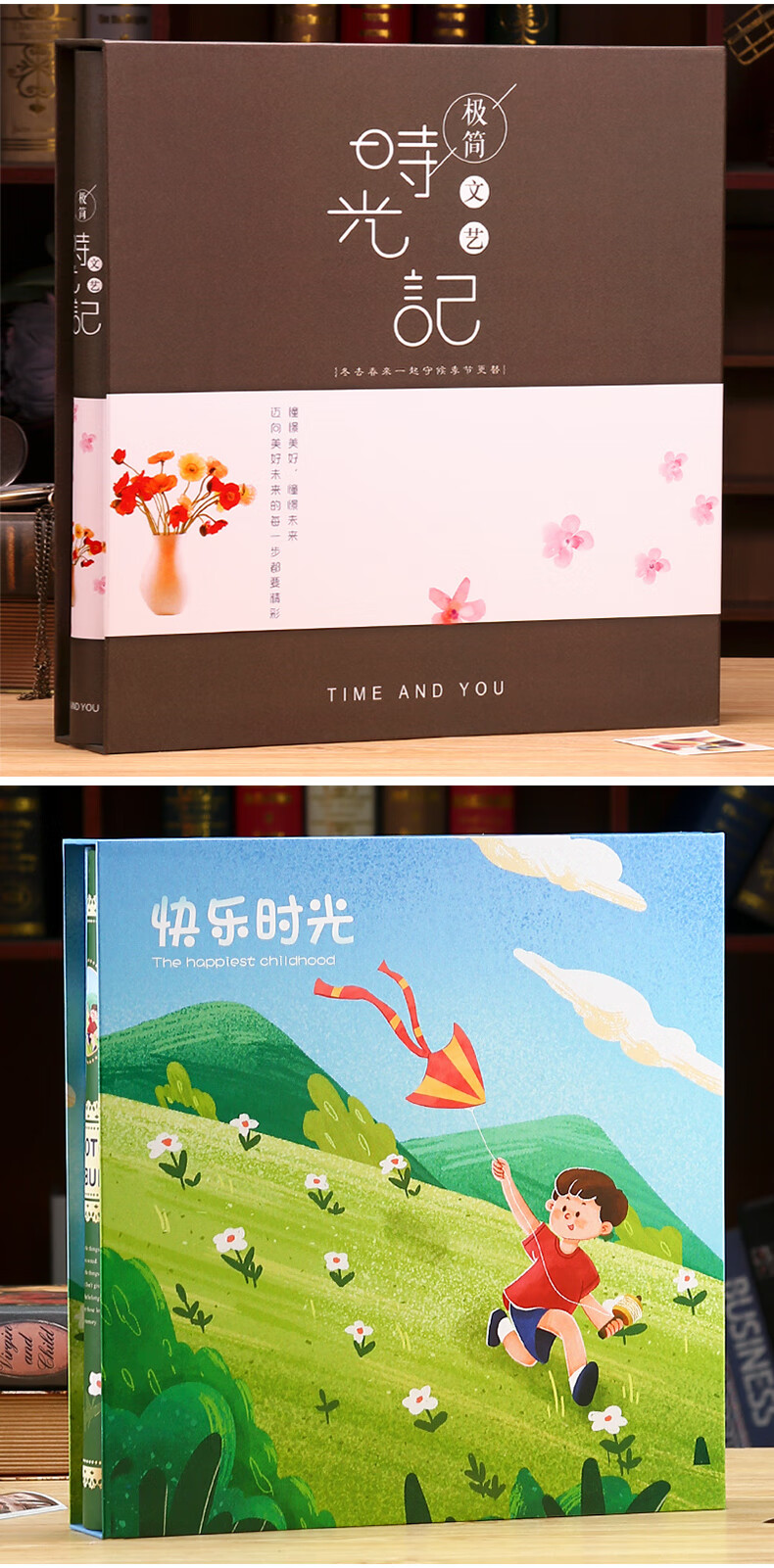 5寸6寸1198张相册本纪念册大容量家庭影集插页式7寸8寸混合装成长慕