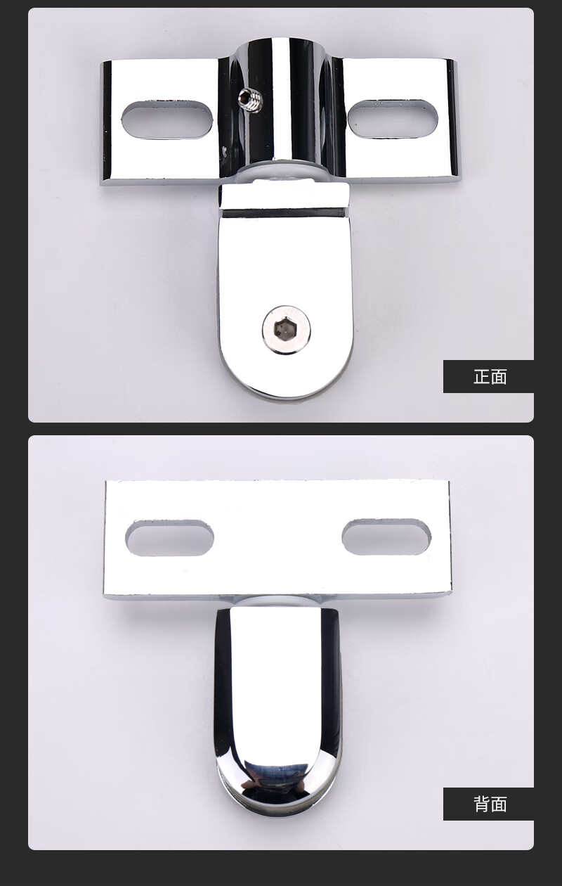 304不锈钢 淋浴房浴室玻璃门配件天地转轴玻璃铰链淋浴房五金配件