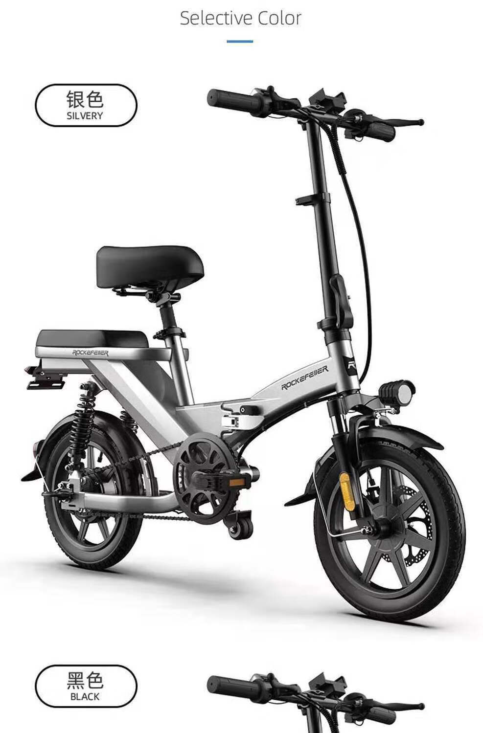 电动自行车可折叠拆卸锂电池代驾电瓶车外卖男女通用可上牌流行款优雅