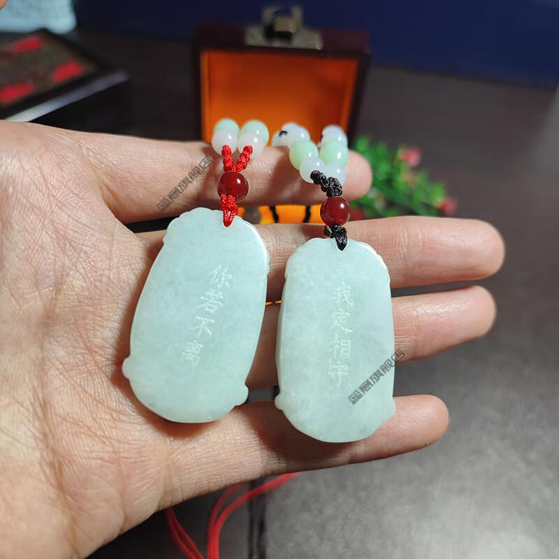 七夕情人节礼物天然翡翠情侣玉佩龙凤吊坠一对男女款项链刻字证书龙凤