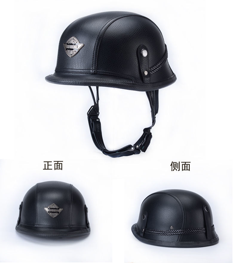 m35钢盔德式半盔春夏季男女哈雷摩托车头盔复古钢盔皮盔电 蓝平纹 银