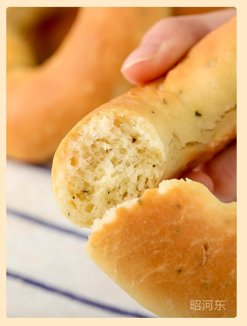 山西运城夏县特产枣蛋馍馉圈馍手工烤制土特产本地特色小吃 20个枣蛋