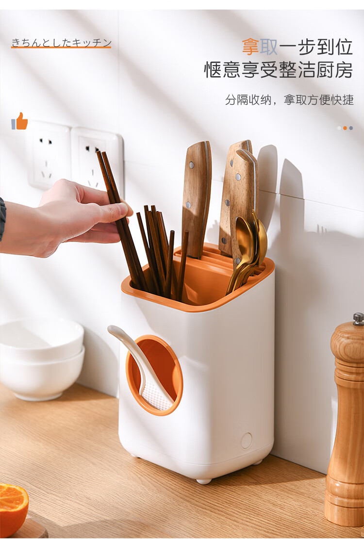 日本筷子筒刀架刀座厨房用品多功能置物架厨具一体收纳餐具整理架灰色