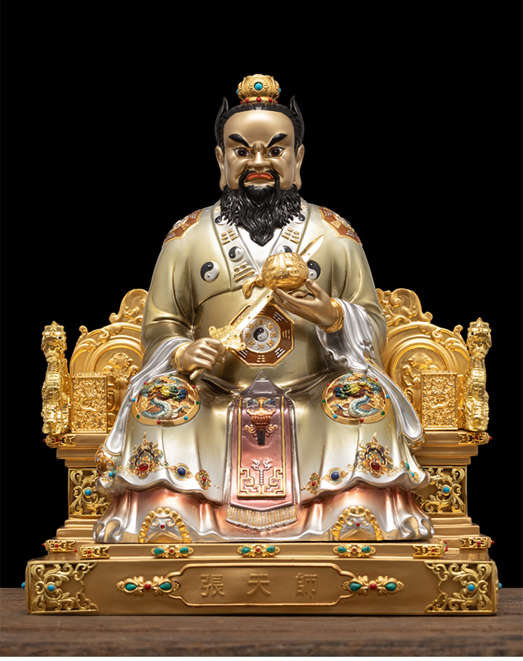 天师神像家用道教老祖张道陵真人黄铜佛像摆件豪华款张天师12英寸一尊
