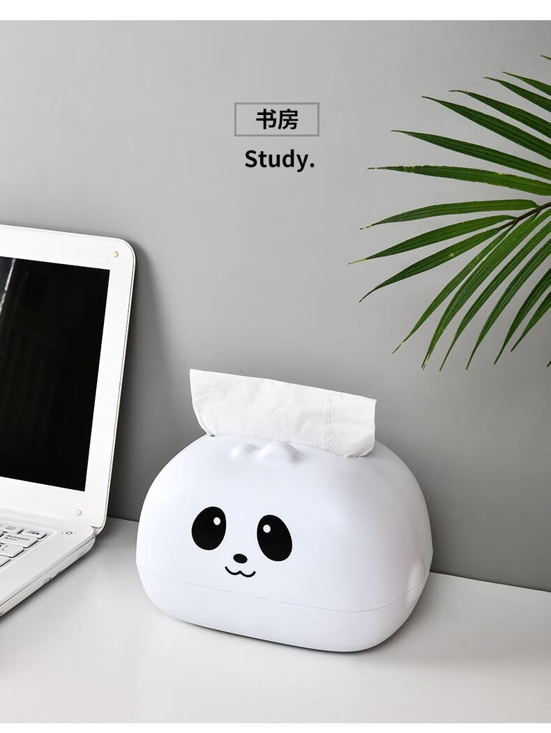 纸巾盒纸巾盒客厅家用创意卡通可爱抽纸盒多功能收纳手机餐厅巾纸盒