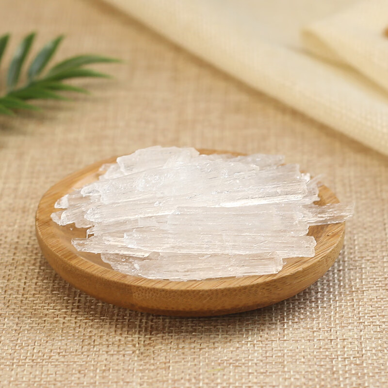 同仁堂薄荷冰中药材天然薄荷脑药用食用薄荷醇散装另售冰片薄荷冰250