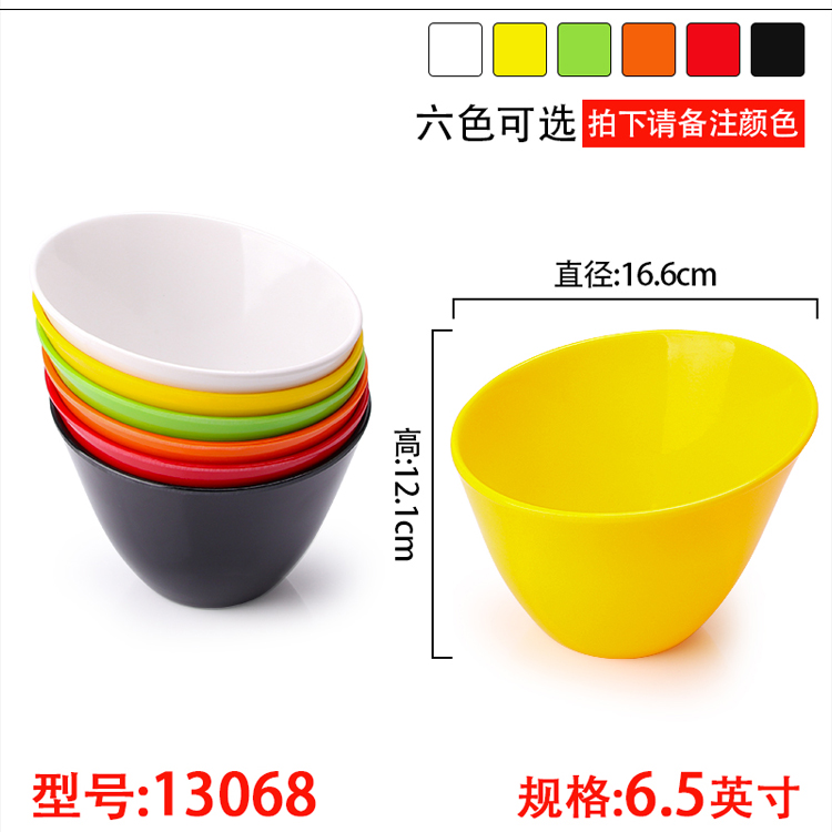 05f098abe22d8451.jpg