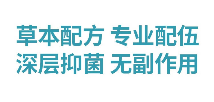 品牌直售尔邦宁滴耳液耳臭闷去耳屎耳痛胀中耳流脓人用莫去耳屎米柯耳