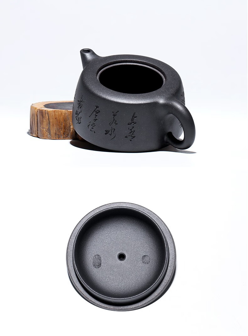 宜兴纯手工紫砂壶名家戴尔其刻绘收藏茶壶茶具黑金砂天际