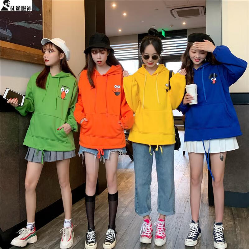 天线宝宝卫衣女韩版宽松学生四人闺蜜装秋季姐妹装加绒衣服连帽衫加绒
