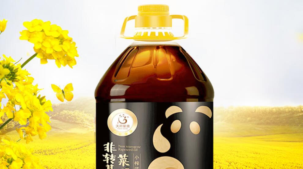 天府菜油四川浓香菜籽油压榨食用油桶装5升特色纯菜油四星5l菜油160ml