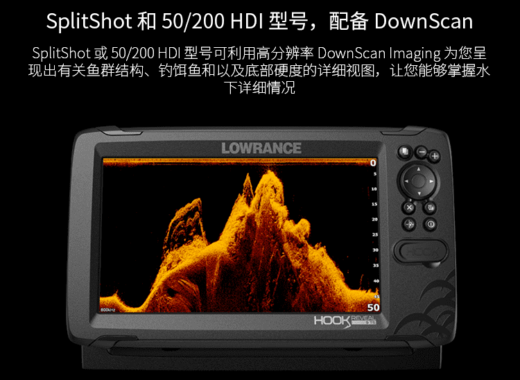 船用声纳探鱼器劳伦斯探鱼器声纳7x中文声呐船用筏钓路亚鱼劳伦斯探鱼