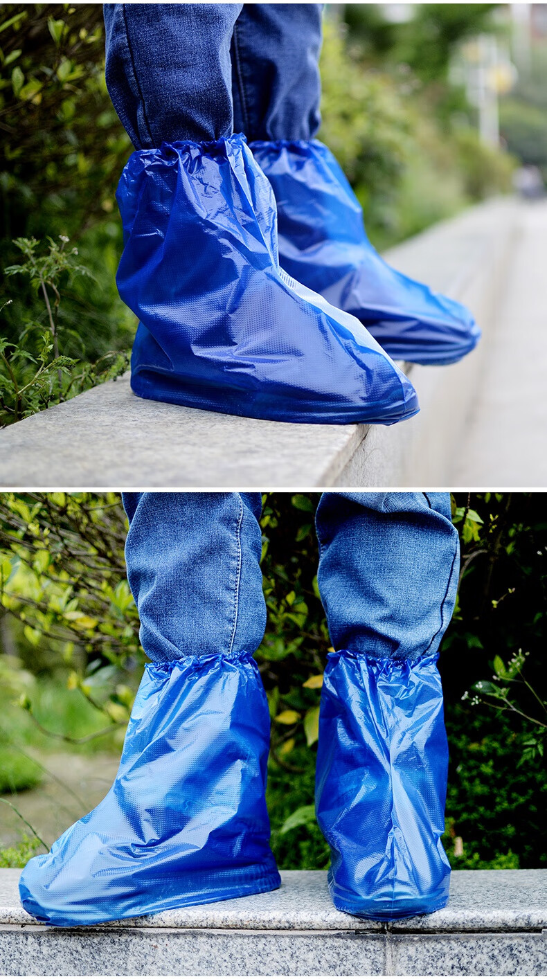 一次性鞋套雨天防水中筒加厚养殖场防泥靴套成人户外塑料雨鞋脚套蓝色
