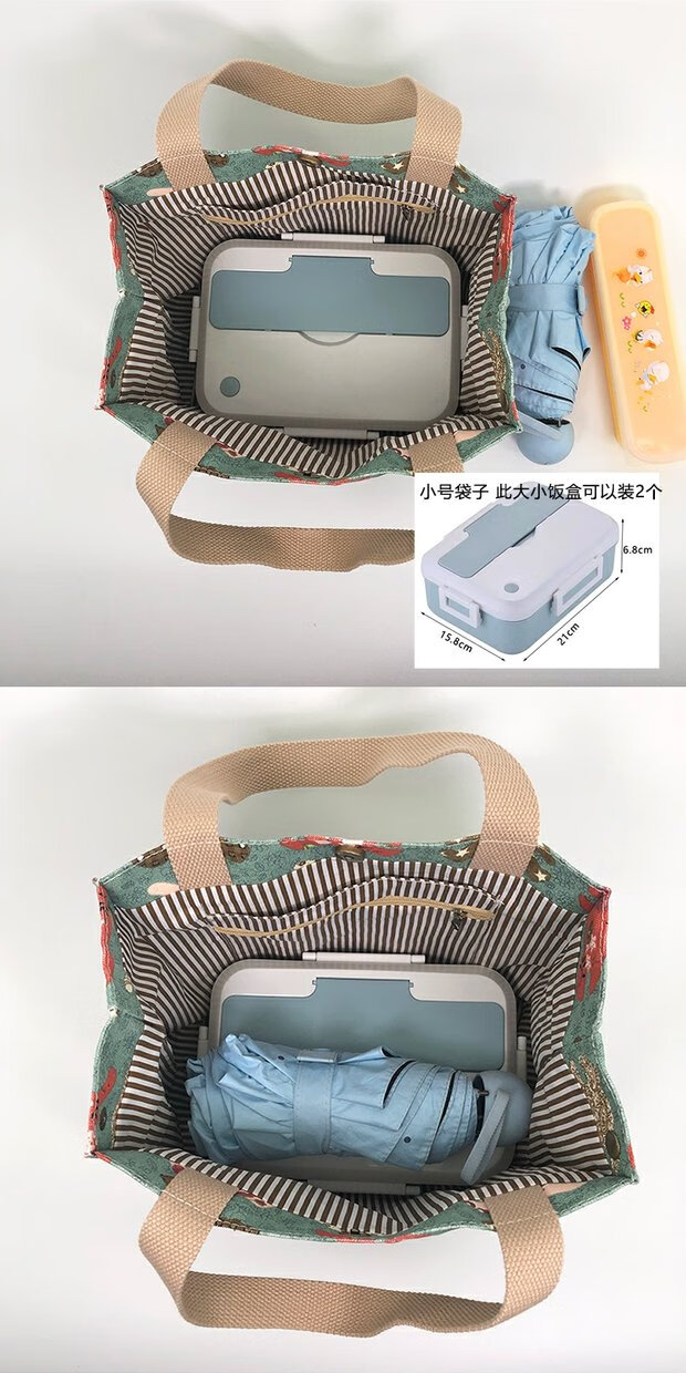 日式便当袋手拎饭盒袋便当包上班族带饭手提袋帆布饭盒包午餐袋子粉色