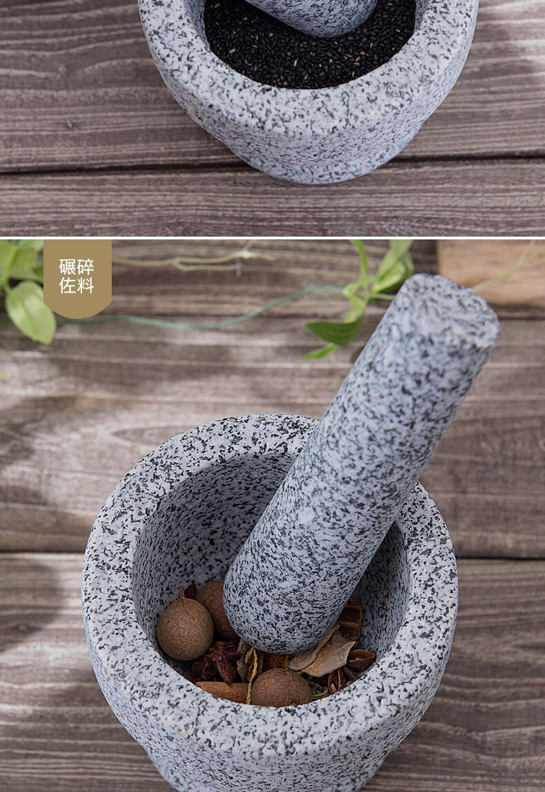 皆用天然石头捣碎器石臼捣碎器食物研磨器手动捣蒜器家用花岗岩压蒜泥