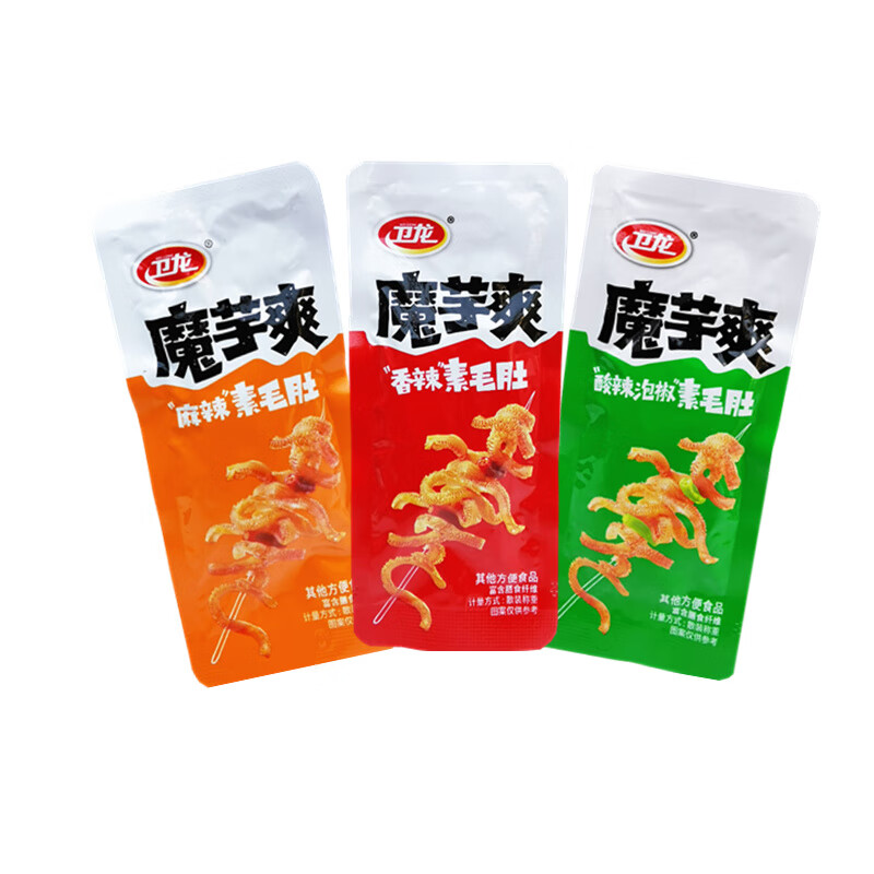 卫龙魔芋爽素毛肚香辣麻辣酸辣泡椒辣条散装称重解馋零食休闲小吃20包