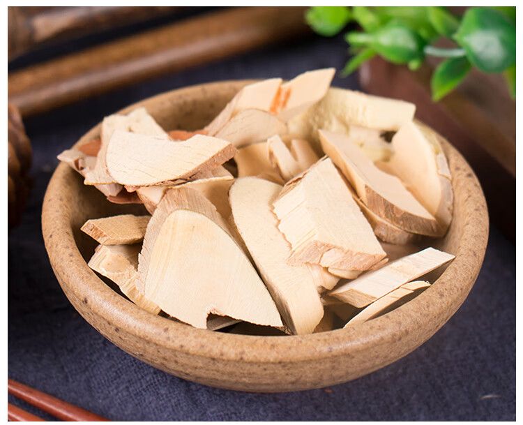 【官方旗舰】常山500g中药材新货精选鸡骨常山土常山无硫熏【图片