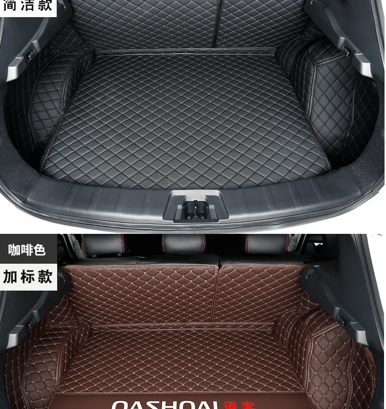 (好货)2022款东风日产逍客后备箱垫全包围新老逍客汽车用品尾箱垫 22