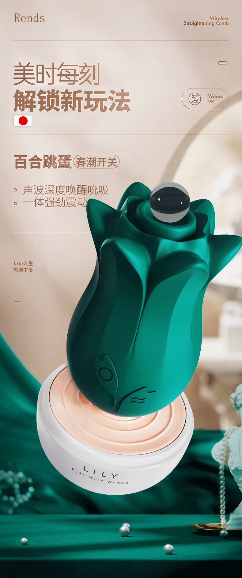 自动便携静音迷你小号不撑大私处不破处跳弹女性自慰器快活器rs93白色