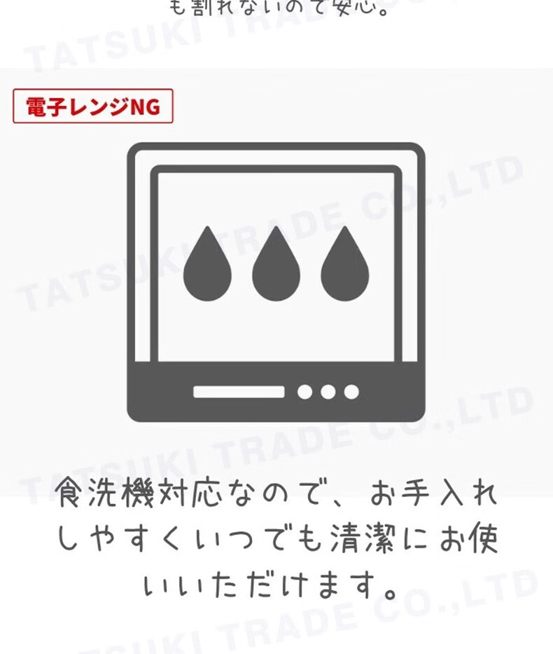 日本直邮】膳魔师(THERMOS)轻质不锈钢真空隔热保温碗家用饭碗餐具汤碗圆碗250ml JDL-250-K【图片价格品牌报价】-京东