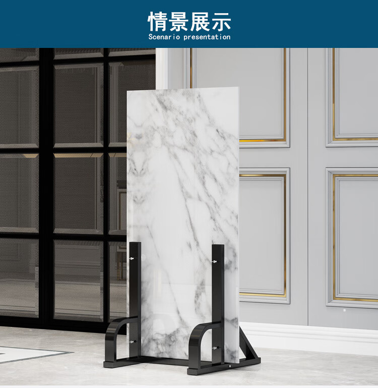木门展架大理石瓷砖大板架实木门石材展示架实木大板玻璃12024050款