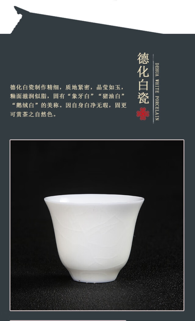 小酒盅三钱小酒杯茶杯10个装三钱杯小酒杯白瓷小品茗杯白酒小酒盅酒杯
