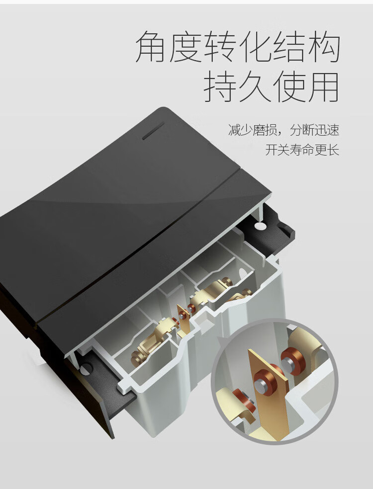 飞雕开关插座明装飞雕黑色开关插座大板雕琢荧光灰双控五孔面板家用
