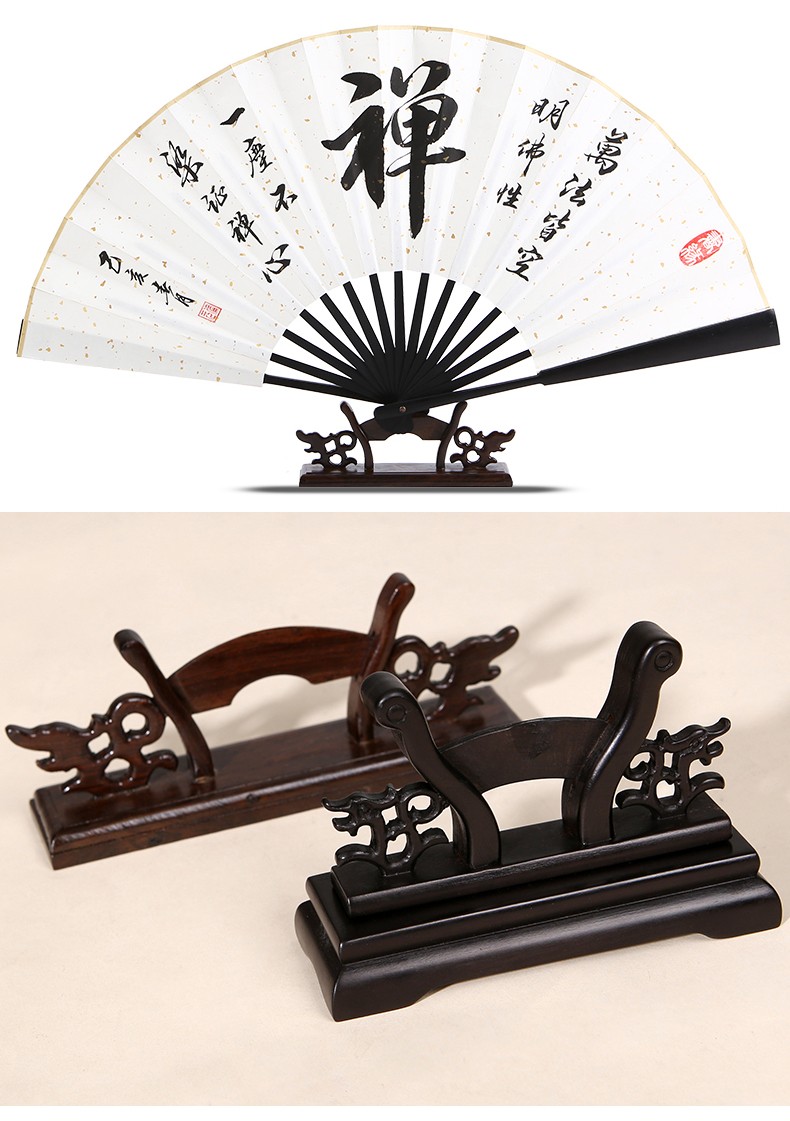 扇子架中国风古典简约玉竹折扇团扇扇架男女扇子专用配件可拆卸扇撑