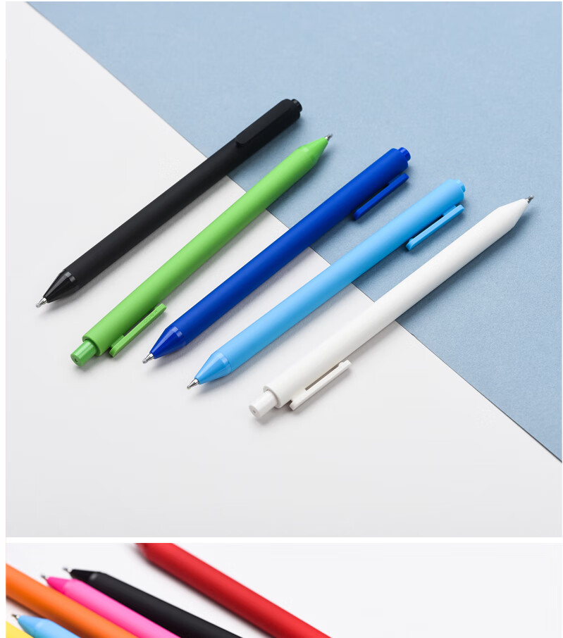 kaco中性笔pure书源糖果色笔杆按动式彩色中性笔学生办公手帐自用简约