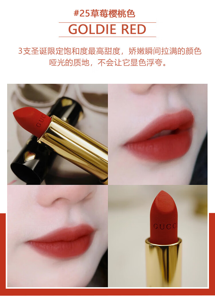 nars金管哑光碎花口红208 505 217 204 203 25 515 213礼盒 【细管】