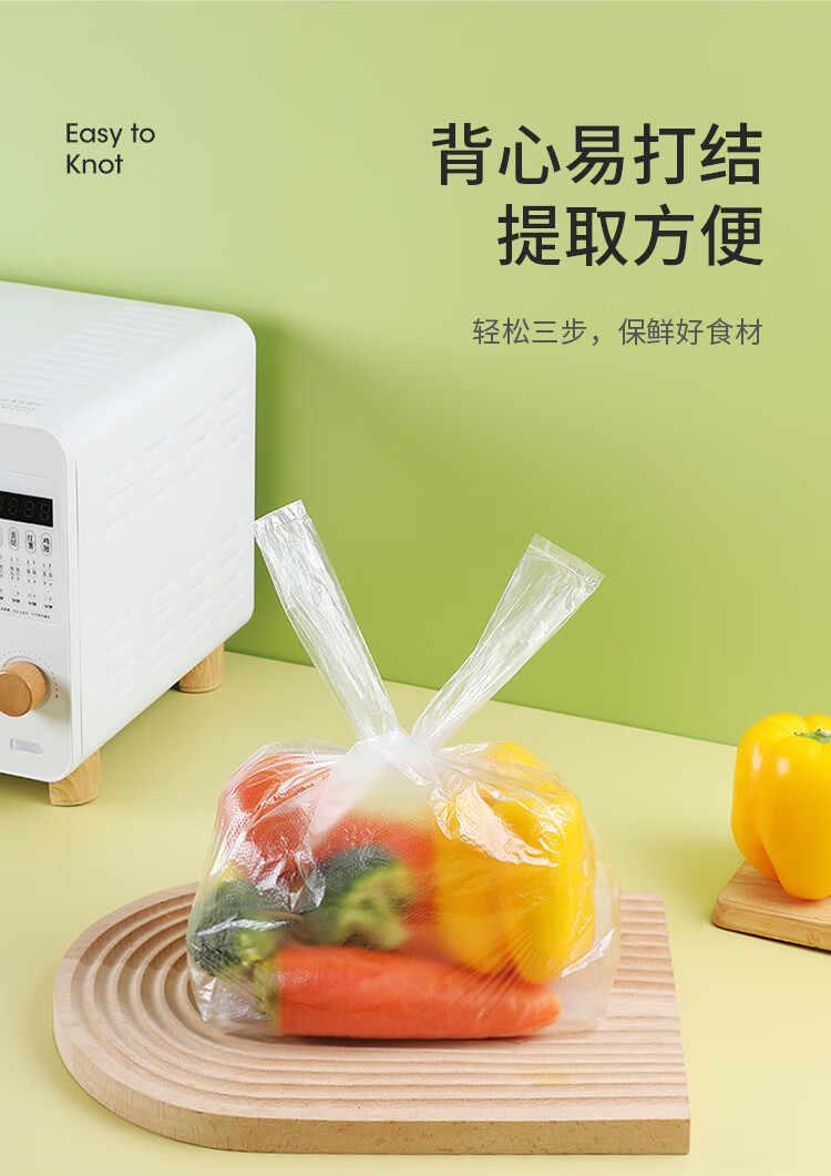 气调包装机采购避坑指南:五大性能维度深度对比