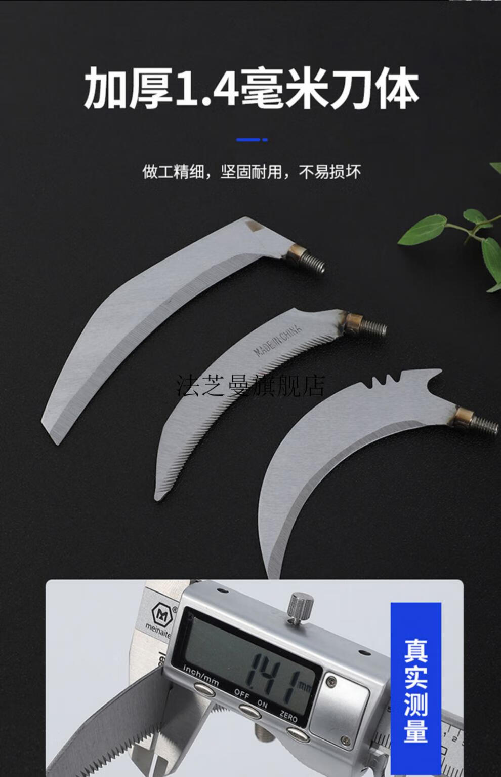 钓鱼专用割草刀2022新款钓鱼专用的割草刀不锈钢加厚小镰刀钓位清理垂