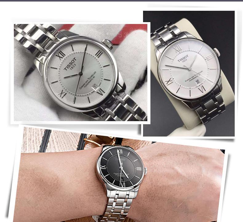 森匠2022年新款天梭1853手表带钢带杜鲁尔t099系列t099407a t099427a