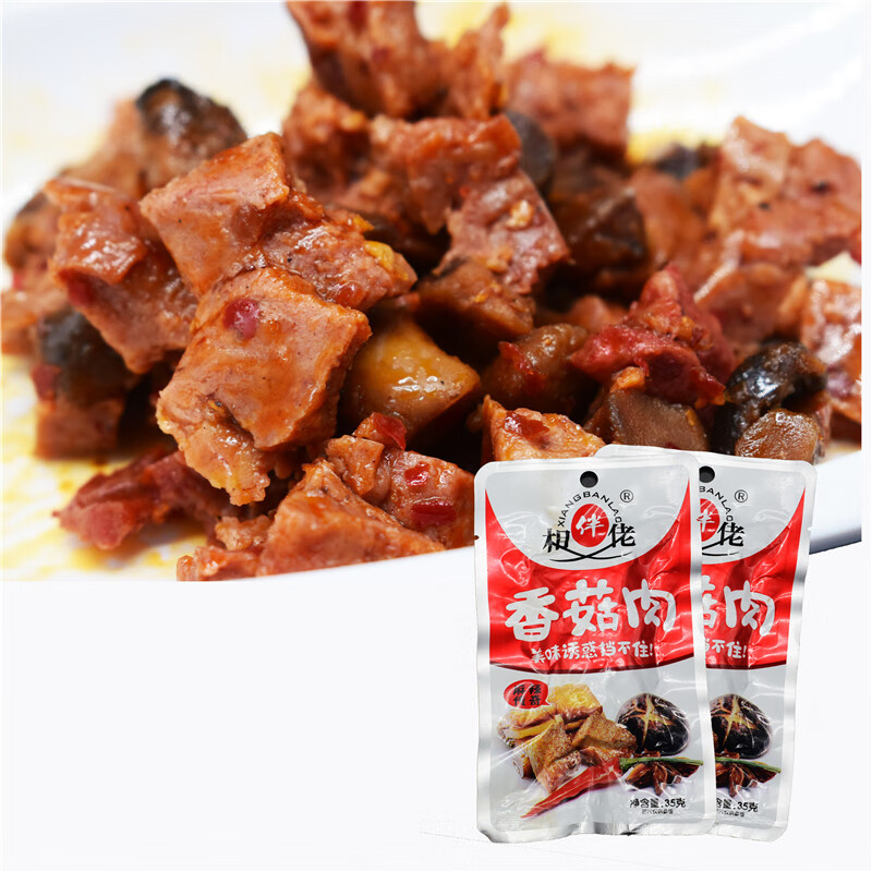 清爽一夏相伴佬香菇肉即食鸡肉零食35g麻辣味拌饭蔬菜干辣条真空休闲