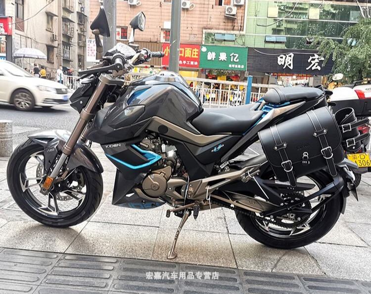 升仕启典kd150g1/g2边箱边包改装带支架 21款隆鑫无极300ac右边包1个