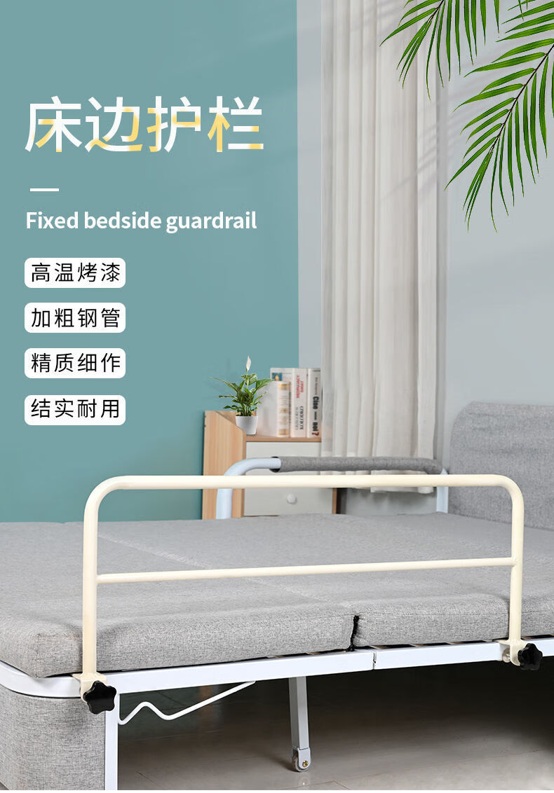 儿童床围栏上下铺防摔免打孔学生宿舍床防掉床边栏杆可调节床护栏