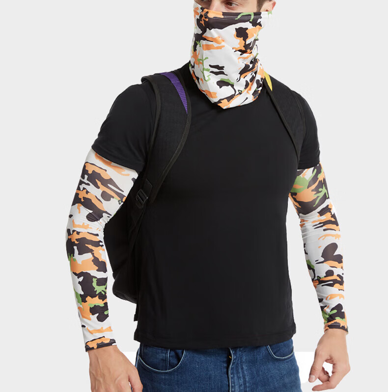 袖套男士夏季冰袖冰丝袖套男款骑行护袖大码手臂套袖手袖 白色 l