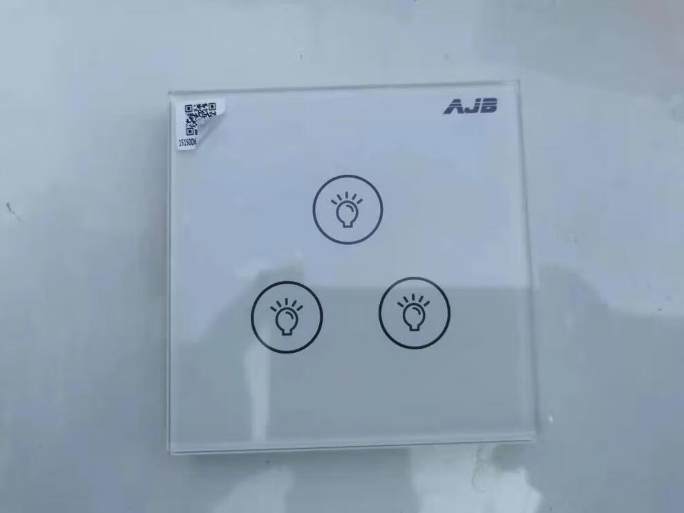 智能家居面板ajb新款86型碧桂园安居宝开关e无线通讯技术智能灯光控制