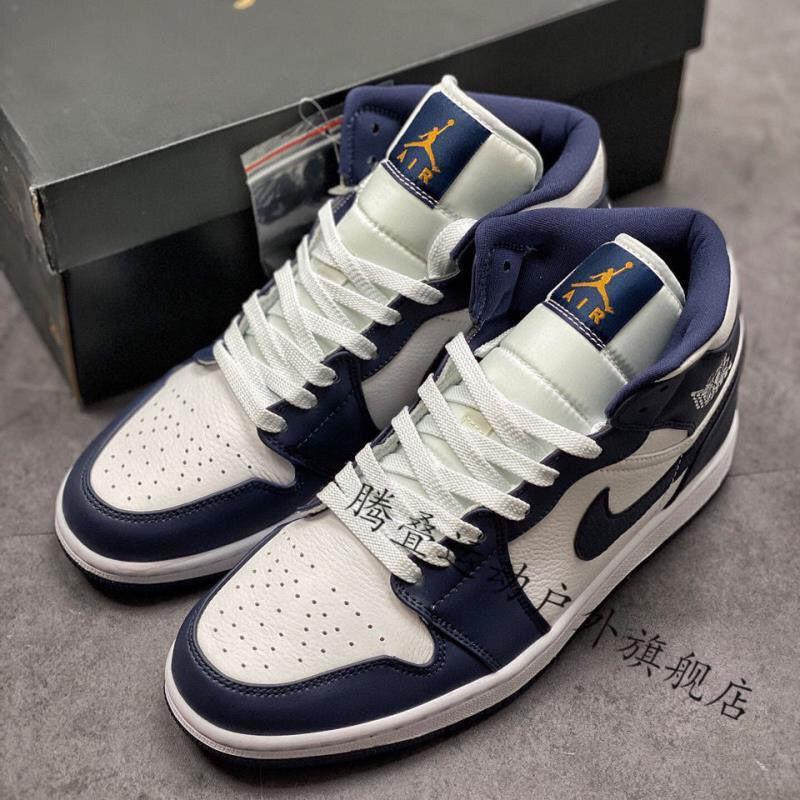 air 1 mid 黑曜石 中帮 篮球鞋 男女554724-174官网nike 旗舰官方藏青