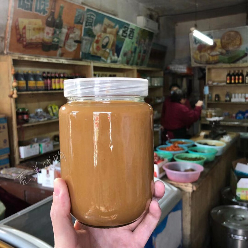玉泉韵赵府街二八酱老北京国营赵府街副食店现场手打二八酱芝麻酱28酱